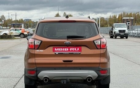 Ford Kuga III, 2018 год, 1 890 000 рублей, 4 фотография