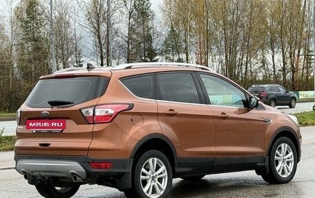 Ford Kuga III, 2018 год, 1 890 000 рублей, 2 фотография