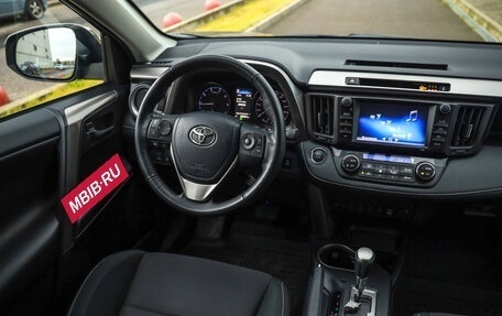 Toyota RAV4, 2019 год, 2 790 777 рублей, 10 фотография