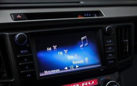Toyota RAV4, 2019 год, 2 790 777 рублей, 14 фотография