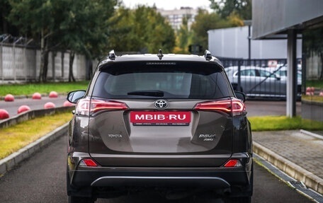 Toyota RAV4, 2019 год, 2 790 777 рублей, 7 фотография