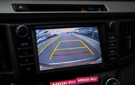 Toyota RAV4, 2019 год, 2 790 777 рублей, 17 фотография