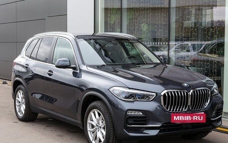 BMW X5, 2021 год, 7 600 000 рублей, 3 фотография