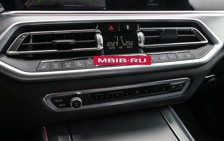 BMW X5, 2021 год, 7 600 000 рублей, 23 фотография