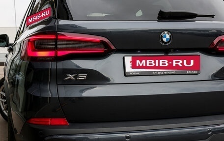 BMW X5, 2021 год, 7 600 000 рублей, 25 фотография