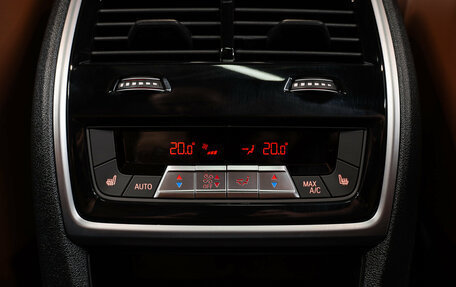 BMW X7, 2026 год, 17 920 000 рублей, 25 фотография