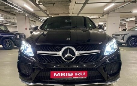 Mercedes-Benz GLE Coupe, 2019 год, 6 500 000 рублей, 2 фотография