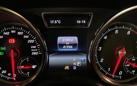 Mercedes-Benz GLE Coupe, 2019 год, 6 500 000 рублей, 8 фотография