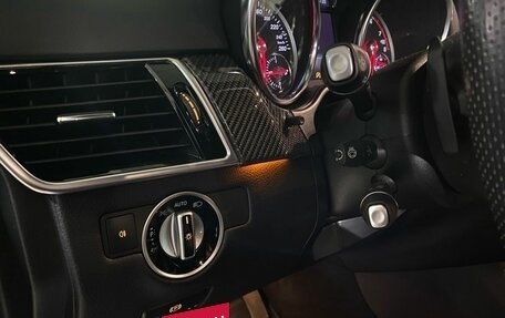 Mercedes-Benz GLE Coupe, 2019 год, 6 500 000 рублей, 13 фотография