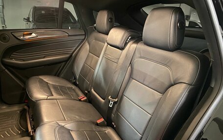 Mercedes-Benz GLE Coupe, 2019 год, 6 500 000 рублей, 20 фотография