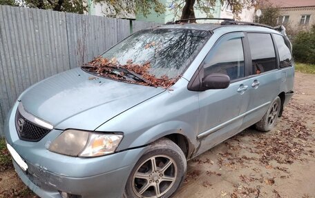 Mazda MPV II, 2002 год, 170 000 рублей, 2 фотография