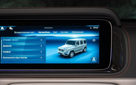 Mercedes-Benz G-Класс AMG, 2026 год, 33 990 000 рублей, 17 фотография