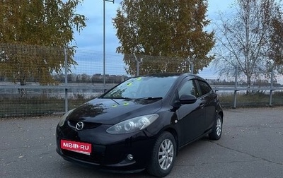 Mazda Demio III (DE), 2009 год, 620 000 рублей, 1 фотография