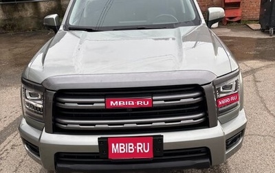 Haval H5, 2024 год, 3 200 000 рублей, 1 фотография