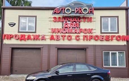 Ford Mondeo IV, 2007 год, 670 000 рублей, 1 фотография