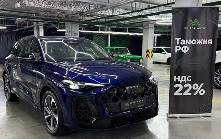 Audi Q5, 2025 год, 9 700 000 рублей, 1 фотография