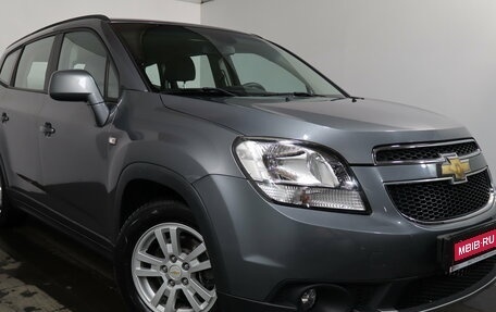 Chevrolet Orlando I, 2013 год, 1 549 000 рублей, 1 фотография