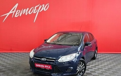 Ford Focus III, 2013 год, 620 000 рублей, 1 фотография
