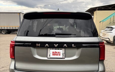 Haval H5, 2024 год, 3 200 000 рублей, 7 фотография