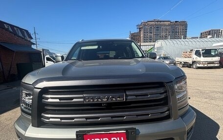 Haval H5, 2024 год, 3 200 000 рублей, 23 фотография