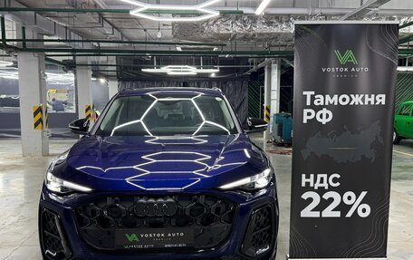 Audi Q5, 2025 год, 9 700 000 рублей, 2 фотография
