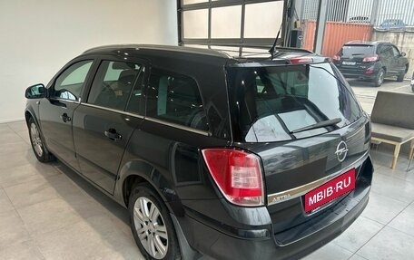 Opel Astra H, 2012 год, 749 000 рублей, 7 фотография