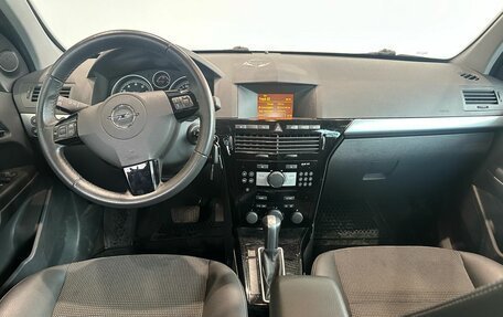 Opel Astra H, 2012 год, 749 000 рублей, 9 фотография