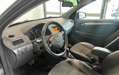 Opel Astra H, 2012 год, 749 000 рублей, 10 фотография