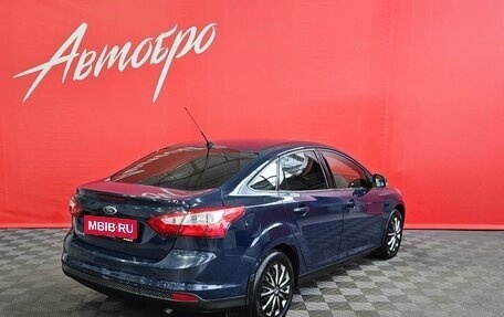 Ford Focus III, 2013 год, 620 000 рублей, 4 фотография