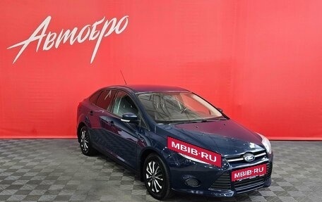 Ford Focus III, 2013 год, 620 000 рублей, 6 фотография