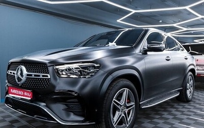 Mercedes-Benz GLE Coupe, 2026 год, 14 250 000 рублей, 1 фотография