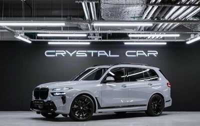 BMW X7, 2026 год, 22 312 000 рублей, 1 фотография