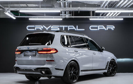 BMW X7, 2026 год, 22 312 000 рублей, 4 фотография