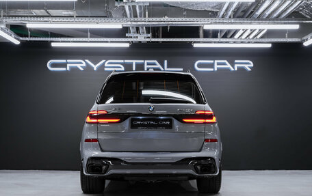BMW X7, 2026 год, 22 312 000 рублей, 7 фотография