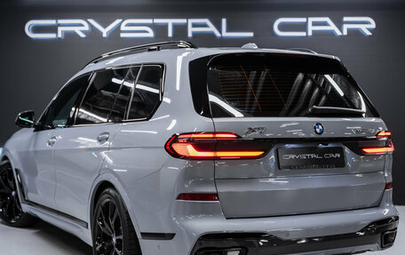 BMW X7, 2026 год, 22 312 000 рублей, 9 фотография