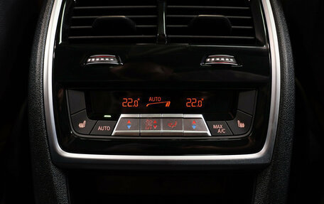 BMW X7, 2026 год, 22 312 000 рублей, 24 фотография