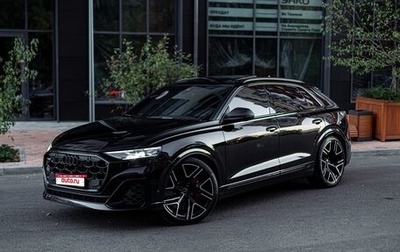 Audi SQ8, 2024 год, 18 900 000 рублей, 1 фотография
