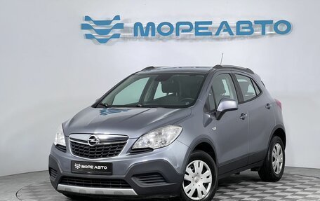 Opel Mokka I, 2014 год, 1 190 000 рублей, 1 фотография