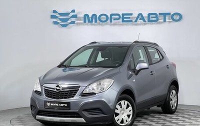 Opel Mokka I, 2014 год, 1 190 000 рублей, 1 фотография