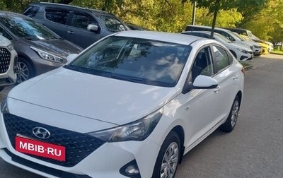 Hyundai Solaris II рестайлинг, 2022 год, 1 490 000 рублей, 1 фотография