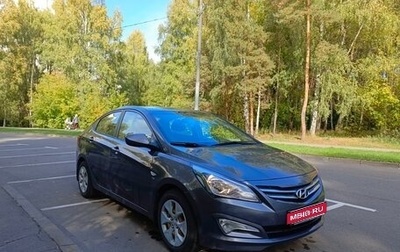 Hyundai Solaris II рестайлинг, 2016 год, 1 050 000 рублей, 1 фотография