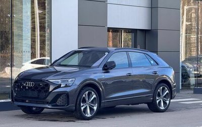 Audi Q8 I, 2026 год, 14 700 000 рублей, 1 фотография