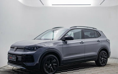 Volkswagen Tharu, 2025 год, 2 790 000 рублей, 1 фотография