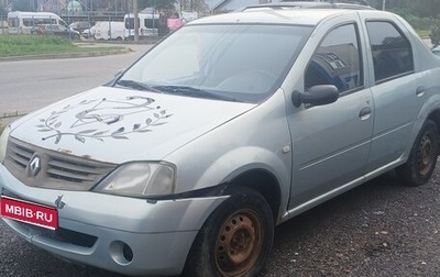 Renault Logan I, 2007 год, 70 000 рублей, 1 фотография
