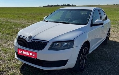 Skoda Octavia, 2015 год, 1 099 000 рублей, 1 фотография