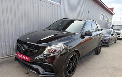 Mercedes-Benz GLE AMG, 2016 год, 4 490 000 рублей, 1 фотография