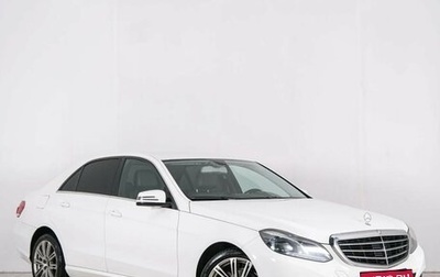 Mercedes-Benz E-Класс, 2013 год, 1 749 000 рублей, 1 фотография
