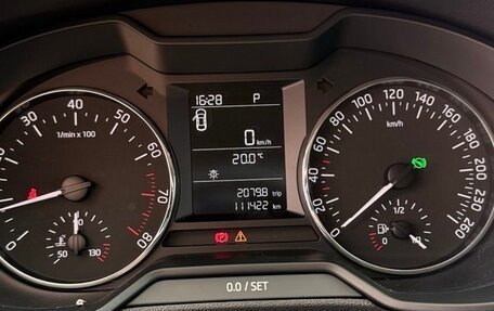 Skoda Octavia, 2017 год, 1 450 000 рублей, 6 фотография