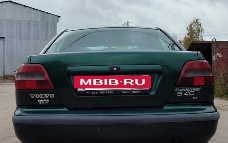 Volvo S40 II, 1997 год, 235 000 рублей, 3 фотография