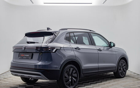 Volkswagen Tharu, 2025 год, 2 790 000 рублей, 5 фотография